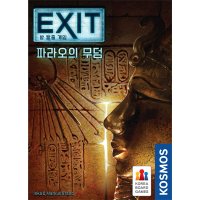 코리아보드게임즈 EXIT 방 탈출 게임 파라오의 무덤 보드게임