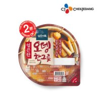 CJ삼호어묵 오뎅한그릇(얼큰한맛) 360g / 즉석어묵탕