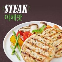 맛있닭 스테이크 닭가슴살 스테이크 야채 100gX12팩