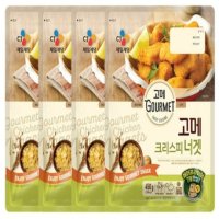 고메 크리스피 너겟 450g x 4개