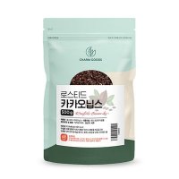 참굿스 로스티드 카카오닙스 500g