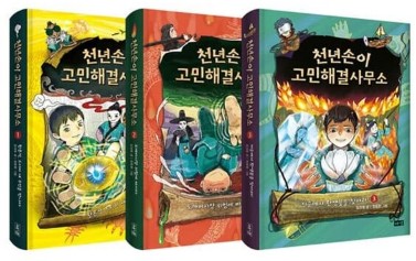 없음