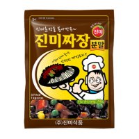 삼아아시아 짜장분말 1kg