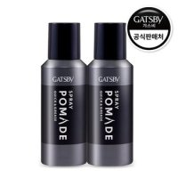 갸스비 스프레이 포마드 퀵 앤 그리스 150ml 2개