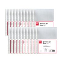 오피스디포 클리어화일내지 고두께 A4 400매팩 0 9T OfficeDEPOT