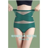 RHFG하이웨이스트보정팬티 무봉제 여성팬티 1 1