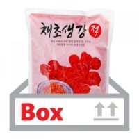 채초생강 적 1 3kg 10ea 박스 코우