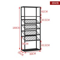 와인랙 와인 진열장 위스키 장식장 진열대 선반 거치대 와인랙