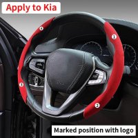 차량용핸들커버 Kia Sportage Rio ceed picanto k 스마 여성핸들커버