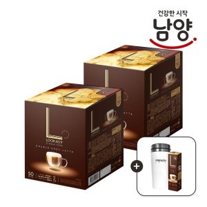[루카스나인] 루카스 나인 더블샷 라떼  50Tx2+더블샷2T+프렌치텀블러/총102T