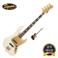 스콰이어 40TH ANNIVERSARY JAZZ BASS EDITION RUBY METALLIC