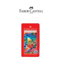 Faber-Castell 파버카스텔 수채색연필 틴 12색