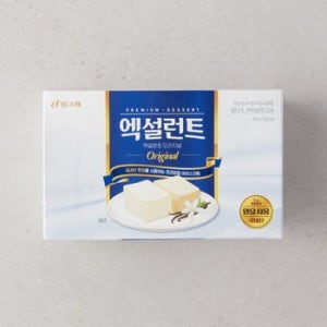 광고 메인 이미지