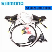 Shimano Ultegra 시프터 레버 유압 디스크 브레이크 플랫 마운트 캘리퍼스 2x11 속도 R8070