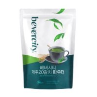 세미 베버시티 제주20말차 파우더 500g 500g