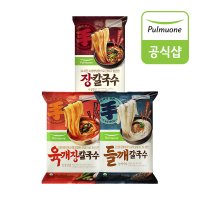 풀무원 장칼국수1 들깨칼국수1 육개장칼국수1