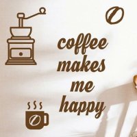 커피는 날 행복하게해 카페 주방 레터링 스티커 코이핀즈