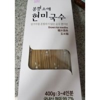 강원 봉평영농조합 소애 100 현미국수 400g 2봉 1개