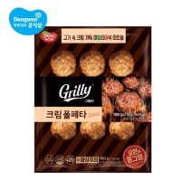 동원 그릴리 크림 폴페타 360g 3개