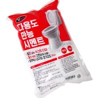 V-tech 다용도 만능 시멘트 1kg