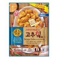 오뚜기 스파이시마요 고추치킨 480G