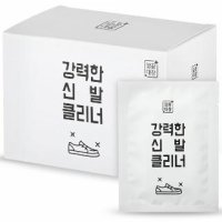 깔끔대장 강력한 신발 클리너 25p - 깔끔대장