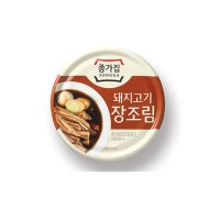 종가집 돼지고기 장조림 95g 20개