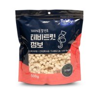 고양이 동결건조 테비트릿 점보 500g