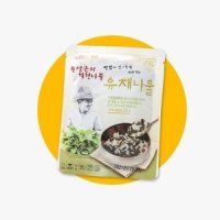 고원농산 윤영근의 착한나물 유채나물 80g 비빔밥 재료 맛있는