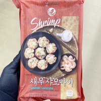 노브랜드 새우 샤오마이 300g x 2개 종이박스포장