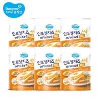 동원에프앤비 동원 인포켓치즈 스낵 체다 40g x 6개