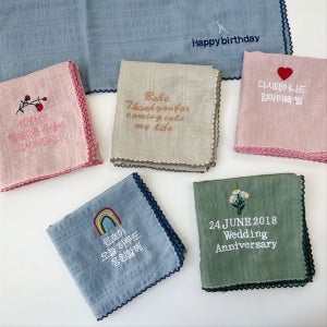 [무료자수]자수 손수건 주문제작 / 선물포장 가능, 삭스신드롬