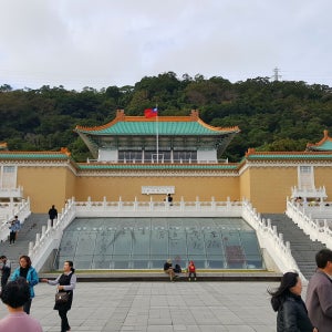 대만 타이베이 고궁박물관 한국인 가이드 도슨트 투어 (그룹)