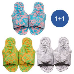국산 헤라칸 발 발바닥 지압 건강 슬리퍼 실내화 1+1