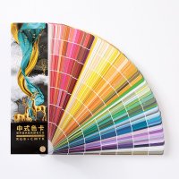 cmyk 색상표 컬러칩 색상환 조색표 퍼스널컬러차트