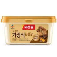 CJ제일제당 해찬들 구수한 가정식 집된장 2 3KG