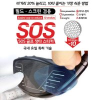 준골프 SOS 특허 필름 장타 비거리 스티커 드라이버 우드