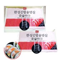 김밥용 맛살 1kg 2봉 게살맛 샐러드 샌드위치 분식집 밥반찬 볶음밥 안주 어린이집 급식 식자재