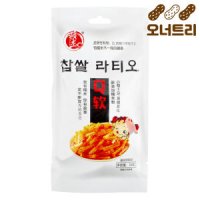 찹쌀 라티아오 30g 라티오 쫀드기 마라 중국 간식 안주