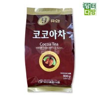 유안종합식품 유안 자판기용 코코아차 900g