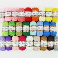 웰빙 행주실 Wellbeing Dishcloth Yarn 4볼묶음