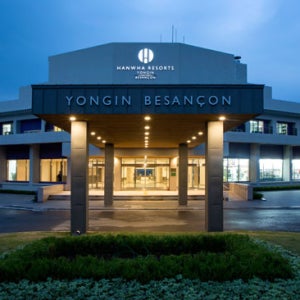 용인한화리조트 용인한화콘도디럭스 로얄 전체예약