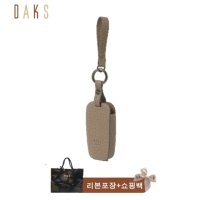 닥스 닥스 가방 닥스핸드백 토고가죽 스마트키홀더 DBHO2F-572