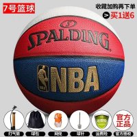 스팔딩 농구공 NBA 농공 매치볼 7호 내마모성 미끄럼 방지 스탠다드볼