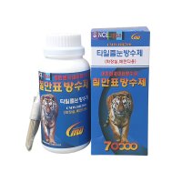 칠만표방수제 타일줄눈방수제 화장실 CMW-BR700