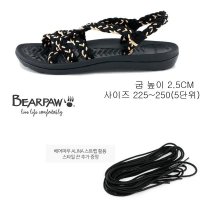 베어파우 베어파우 BEARPAW 여성 ALINA 샌들 K1072145NB