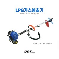 미쓰비시 초경량 견착식 LPG 부탄가스예초기 TL-231