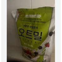 웰리유 바로먹는 퀵오트밀 1 5kg 2개