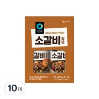 대상 청정원 소갈비양념 500g 10개