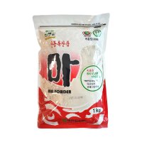 산약촌 농협 안동마분말 1kg 국내산 마가루 안동참마